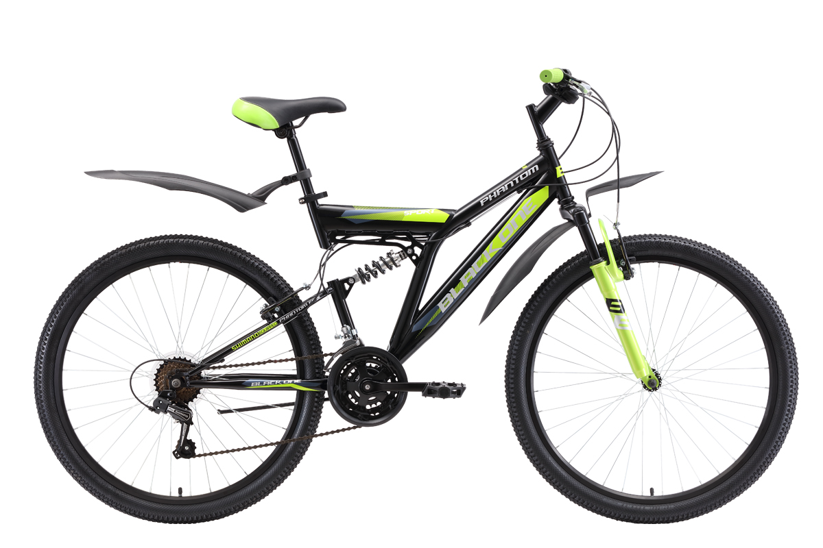 Phantom cycle store price