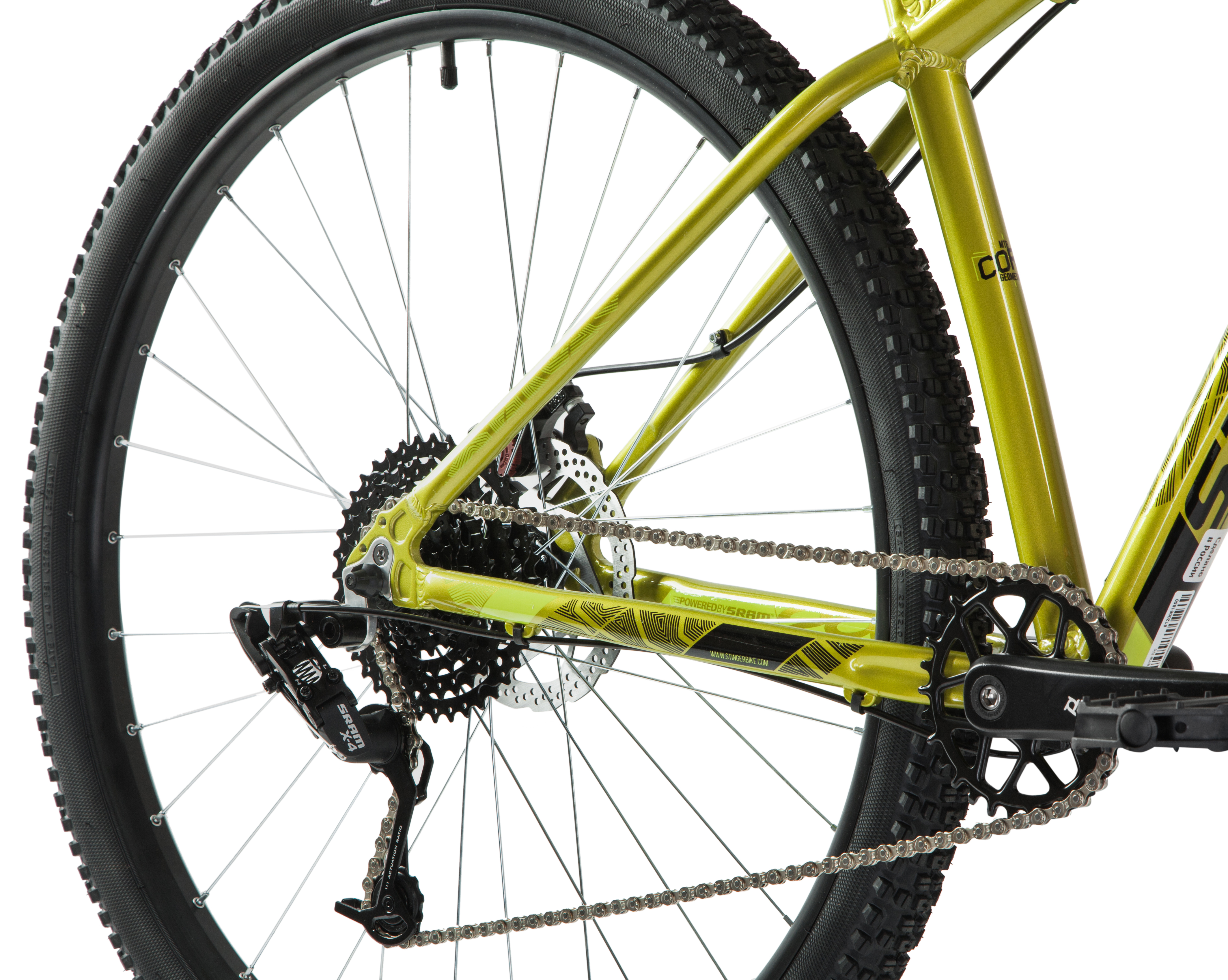 Python pro 29. Stinger Python Pro 29 2021. Велосипед Stinger Python. Велосипед Stinger 29. Stinger Python STD, 29" 18 рама.