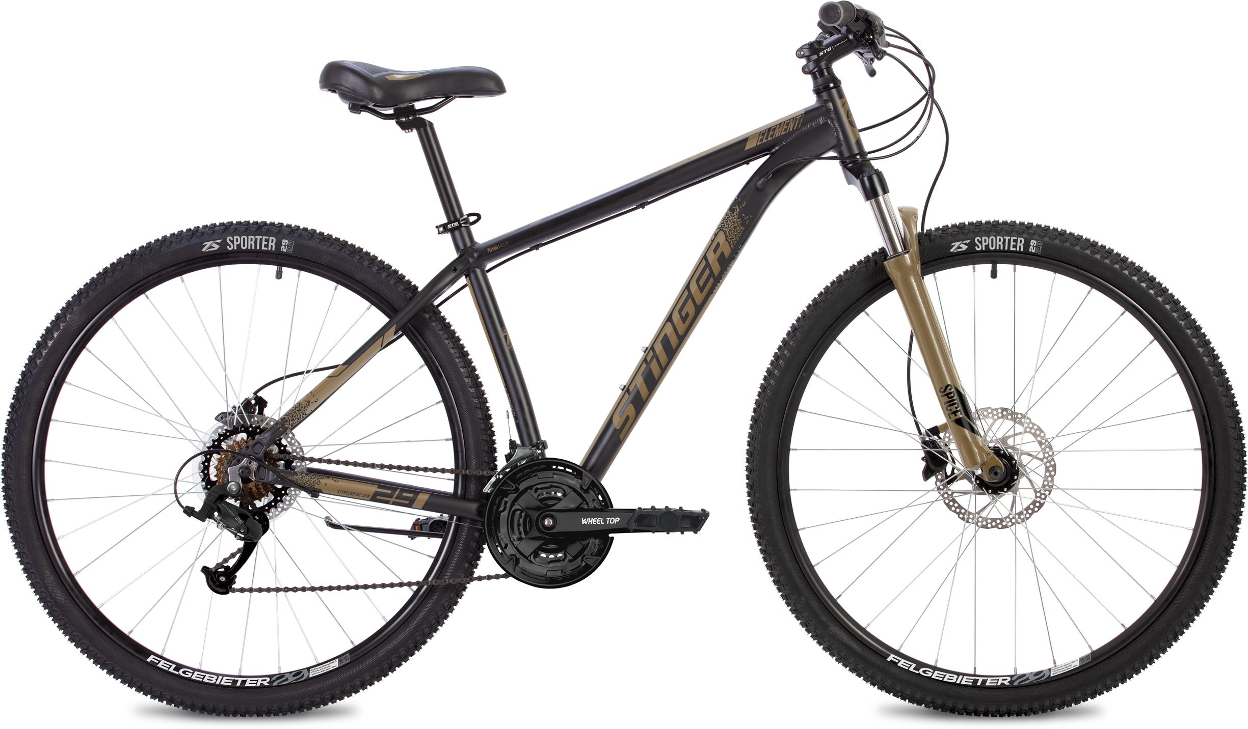 Freedom express 29se