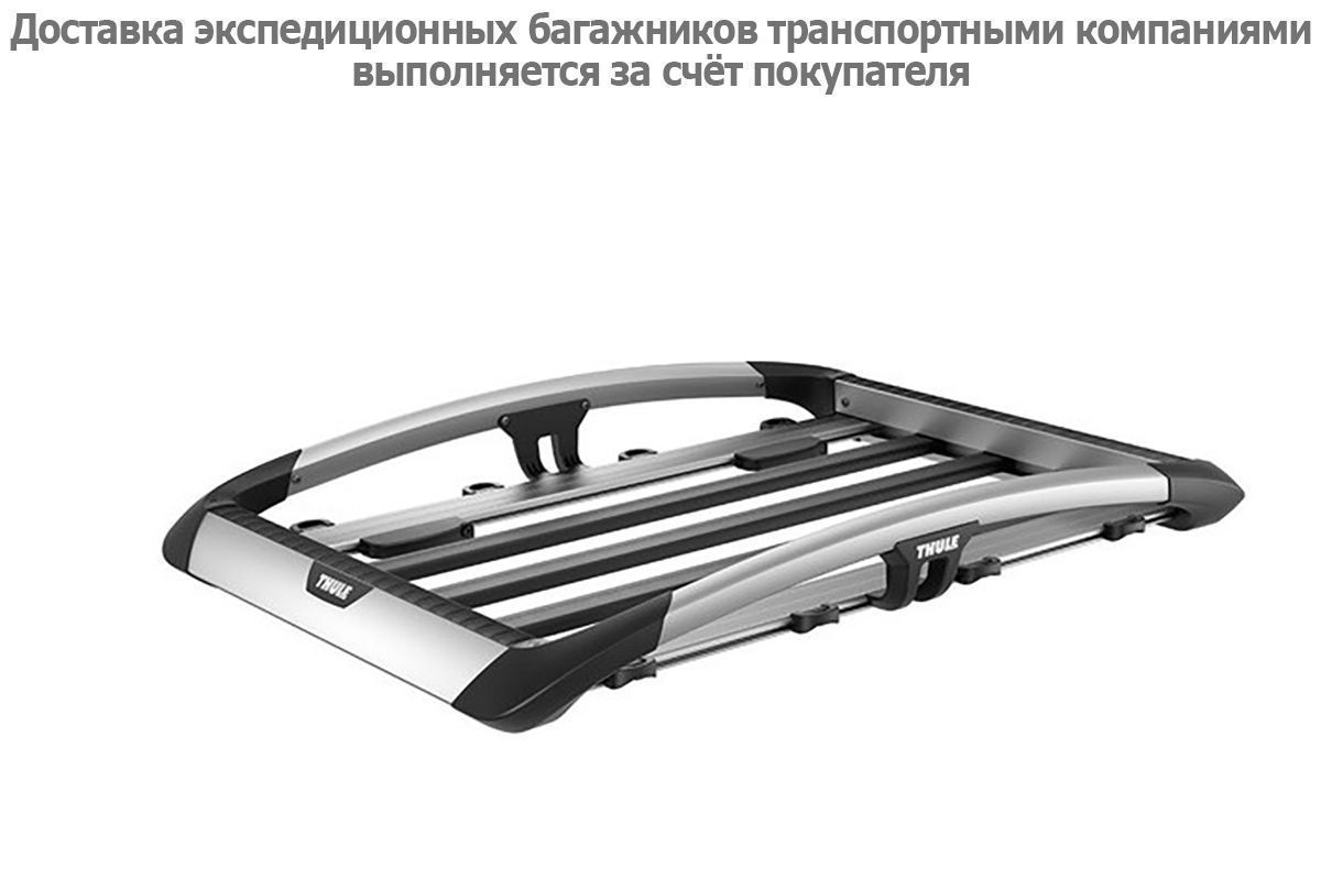 Экспедиционный багажник на крышу ARB Deluxe Steel 1120 х 1250 мм