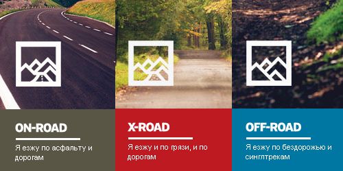 vybor_velosipeda_po_celjam[1].jpg