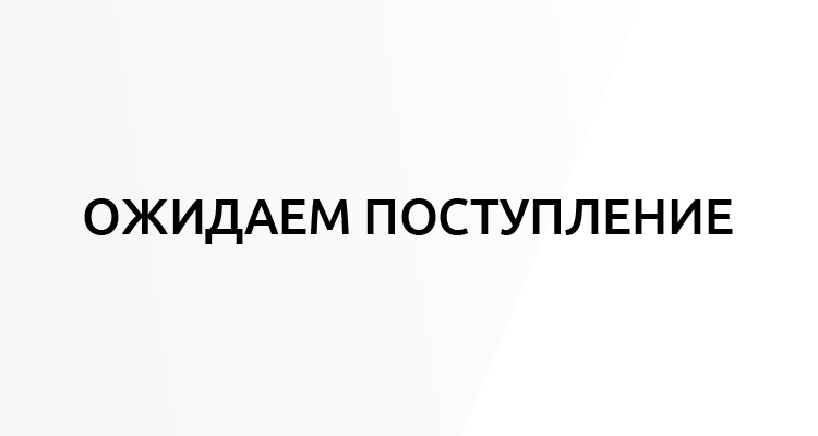 На Чем Делать Интернет Магазин В 2022 На Чем Делать Интернет Магазин В 2022