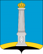 Ульяновск