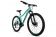 Велосипед ASPECT OASIS HD 26 (2022)