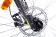 Велогибрид eltreco leisger mi5 Велогибрид eltreco leisger mi5