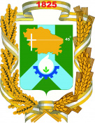 Невинномысск