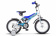 Велосипед 14" STELS Jet