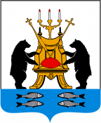 Великий Новгород