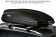 Бокс Thule Pacific 631251, 175х82х45 см, антрацит, dual side, aeroskin, 410 л