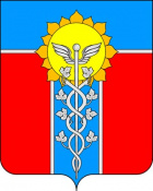 Армавир