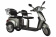 Электроскутер eltreco volteco trike l new