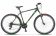 Велосипед 29" STELS Navigator-900 V