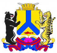 Хабаровск