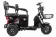 Трицикл eltreco rutrike трансформер Трицикл eltreco rutrike трансформер