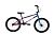 Велосипед BMX HAEVNER KLINGER BMX