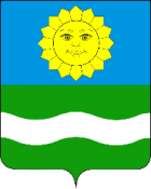 Истра
