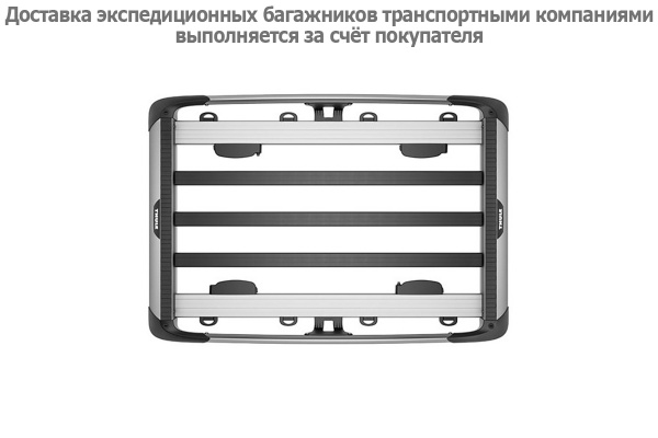 Экспедиционный багажник Thule Trail M