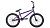 Велосипед BMX FORMAT 3215 20 (2021)