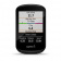 Garmin Edge 830 горный комплект