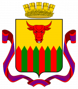 Чита