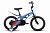 Детский велосипед STELS Galaxy KMD 16" Z010 (2025)