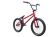 Велосипед Stark Madness BMX 1.2 (2022) Велосипед Stark Madness BMX 1.2 (2022)
