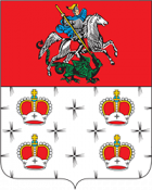 Дмитров