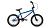 Велосипед BMX FORWARD ZIGZAG 16 (2021)