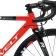 Велосипед Welt R80 (2023)