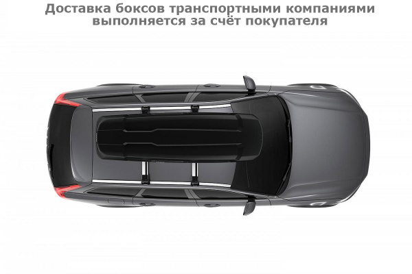 Бокс Thule Force XT Alpine 635500, 230x70x42,5 см, черный, dual side, aeroskin, 420 л