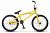 Велосипед BMX STELS Saber