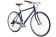 Велосипед BearBike Marsel
