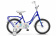 Велосипед 16" STELS Wind