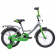 Велосипед NOVATRACK 16" VECTOR (2020)