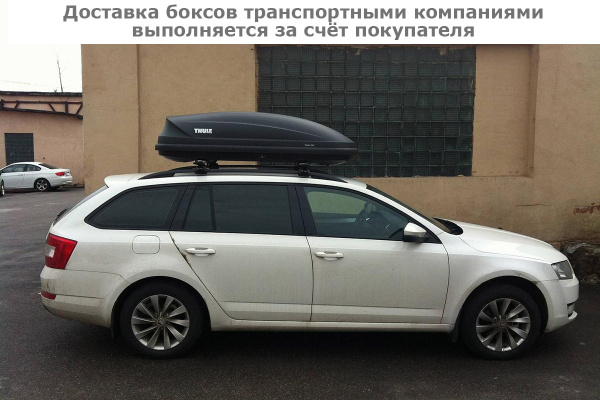 Бокс Thule Pacific 631251, 175х82х45 см, антрацит, dual side, aeroskin, 410 л