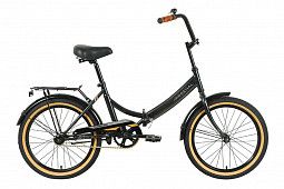 Складной велосипед FORWARD ARSENAL 20 X (2022)