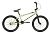 Велосипед BMX HARO Parkway (2022)
