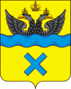 Оренбург