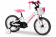Велосипед Trek Precaliber 16 Girls F/W (2017)
