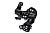 Переключатель задний SHIMANO Tourney ARDTY300D 6-7 speed,без упаковки,ARDTY300D
