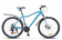 Велосипед 26" STELS Miss-6000 MD