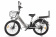Велогибрид eltreco green city e-alfa fat